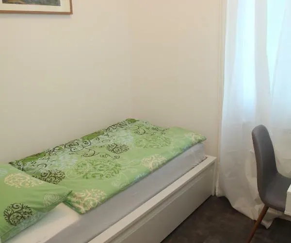 招待所 Writer's Place